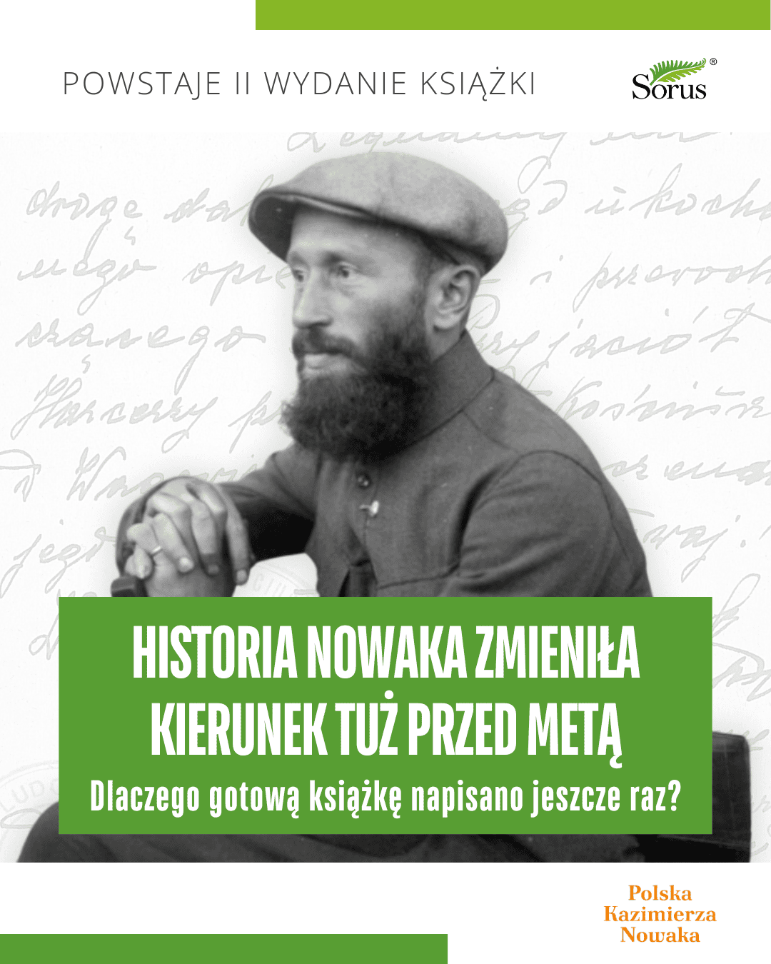 pkn_artykul